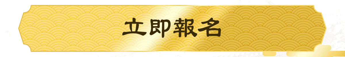 既然是想不通原因 利用五千年古人智慧流傳下來的易經結合 現代科學所研究出的數字易經來替您分析您的生命密碼、找最適合你的致富方式、招財運
